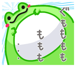 Yan's Frog 8 sticker #7720635