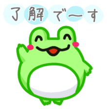 Yan's Frog 8 sticker #7720641