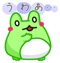 Yan's Frog 8 sticker #7720642