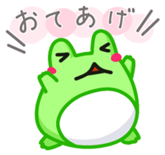 Yan's Frog 8 sticker #7720645