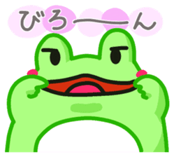 Yan's Frog 8 sticker #7720647