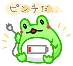 Yan's Frog 8 sticker #7720650