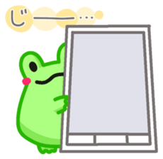 Yan's Frog 8 sticker #7720654