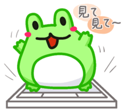 Yan's Frog 8 sticker #7720656