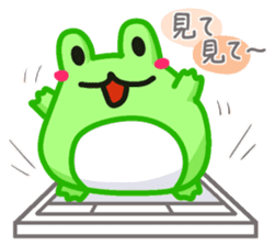 Yan's Frog 8 sticker #7720656