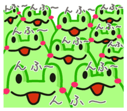 Yan's Frog 8 sticker #7720662