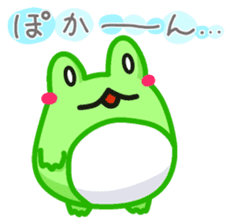 Yan's Frog 8 sticker #7720663