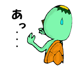 Kappa family sticker #7720723