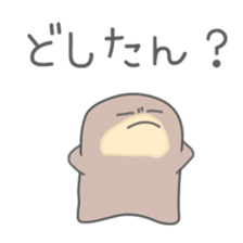 Platypus(Yamaguchi dialect sticker #7720810