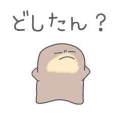 Platypus(Yamaguchi dialect sticker #7720810