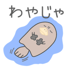 Platypus(Yamaguchi dialect sticker #7720812