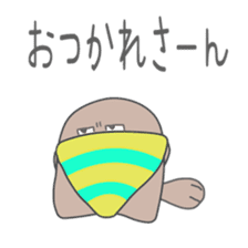 Platypus(Yamaguchi dialect sticker #7720819