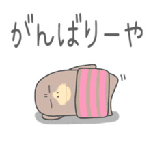Platypus(Yamaguchi dialect sticker #7720820