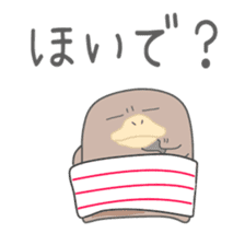 Platypus(Yamaguchi dialect sticker #7720821
