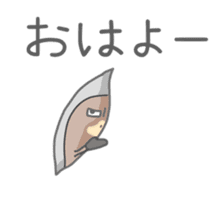 Platypus(Yamaguchi dialect sticker #7720823
