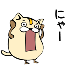 Hamu-cat sticker #7720828