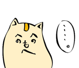 Hamu-cat sticker #7720829