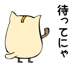 Hamu-cat sticker #7720832