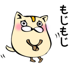 Hamu-cat sticker #7720833