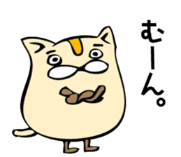 Hamu-cat sticker #7720834