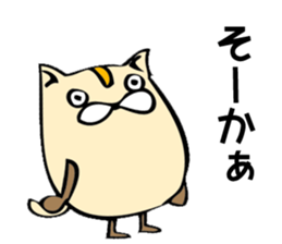 Hamu-cat sticker #7720838