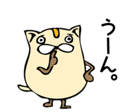 Hamu-cat sticker #7720840