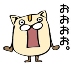 Hamu-cat sticker #7720841