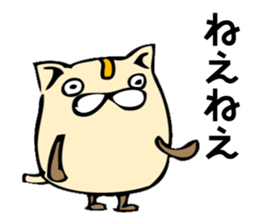 Hamu-cat sticker #7720842