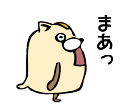 Hamu-cat sticker #7720843