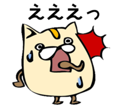 Hamu-cat sticker #7720845