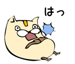 Hamu-cat sticker #7720847