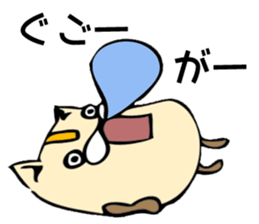 Hamu-cat sticker #7720848