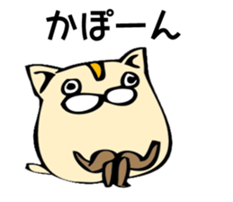 Hamu-cat sticker #7720849