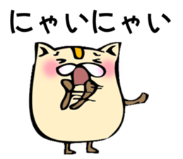 Hamu-cat sticker #7720851