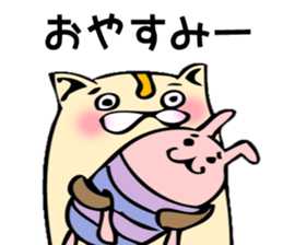 Hamu-cat sticker #7720852