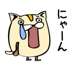 Hamu-cat sticker #7720855