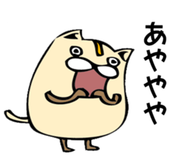 Hamu-cat sticker #7720856