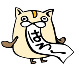 Hamu-cat sticker #7720859