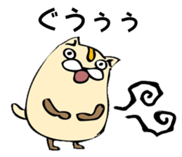 Hamu-cat sticker #7720861