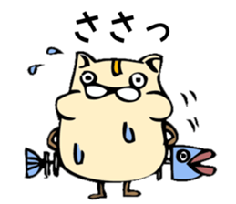 Hamu-cat sticker #7720863