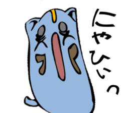 Hamu-cat sticker #7720865