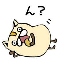 Hamu-cat sticker #7720866