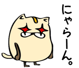 Hamu-cat sticker #7720867