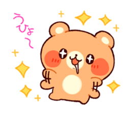 punikawa animal sticker #7720878