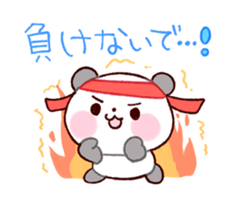 punikawa animal sticker #7720887