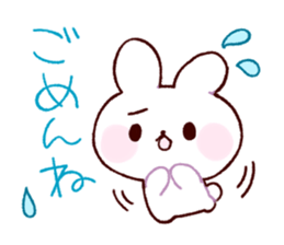 punikawa animal sticker #7720889