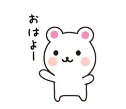 Simple pretty bear sticker #7720908