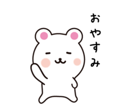 Simple pretty bear sticker #7720909