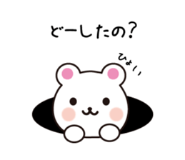 Simple pretty bear sticker #7720912