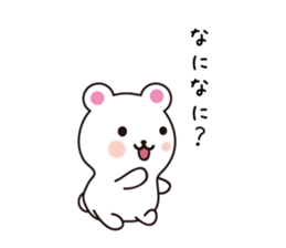 Simple pretty bear sticker #7720913